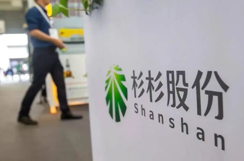 杉杉股份圖片(去水印).jpg
